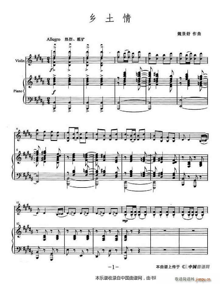 l ٰ(V)1