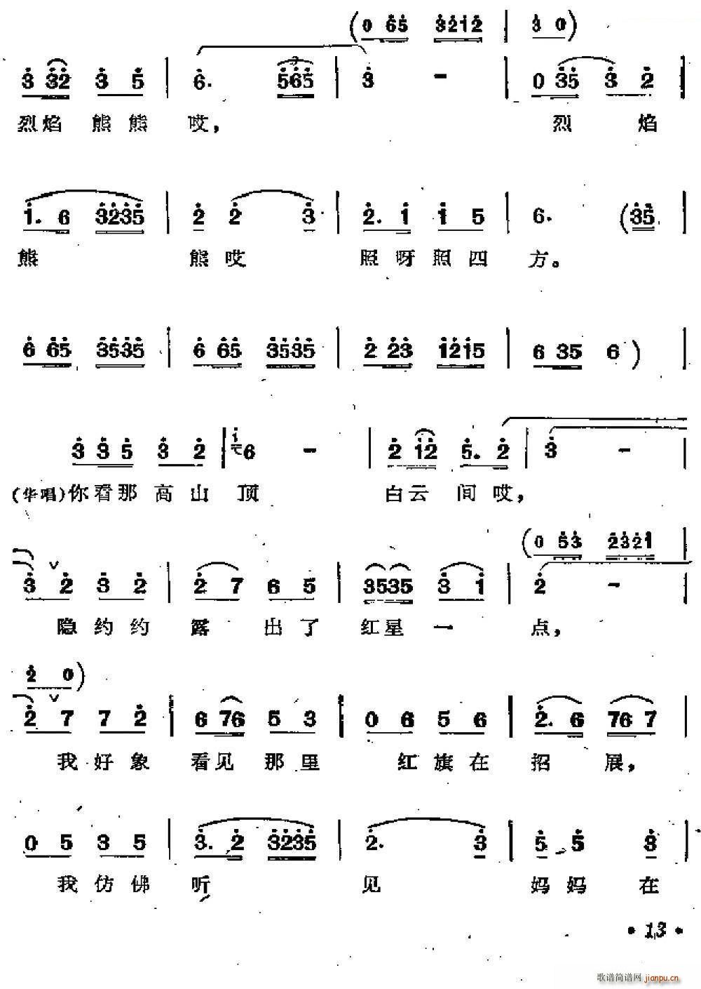 փȼtP 脡  x(ʮּ)3