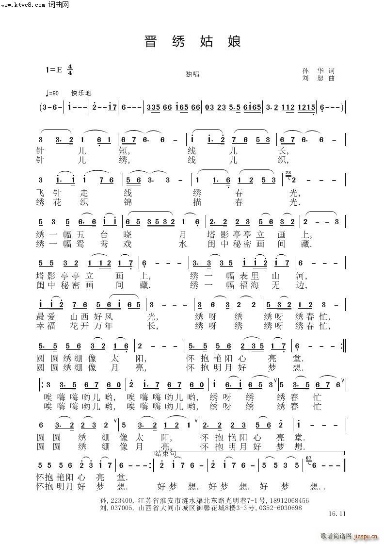 xC(V)1
