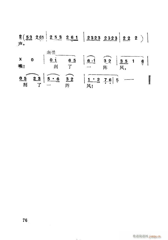 Եˮ(li){ӯӯ 脡(ʮּ)7