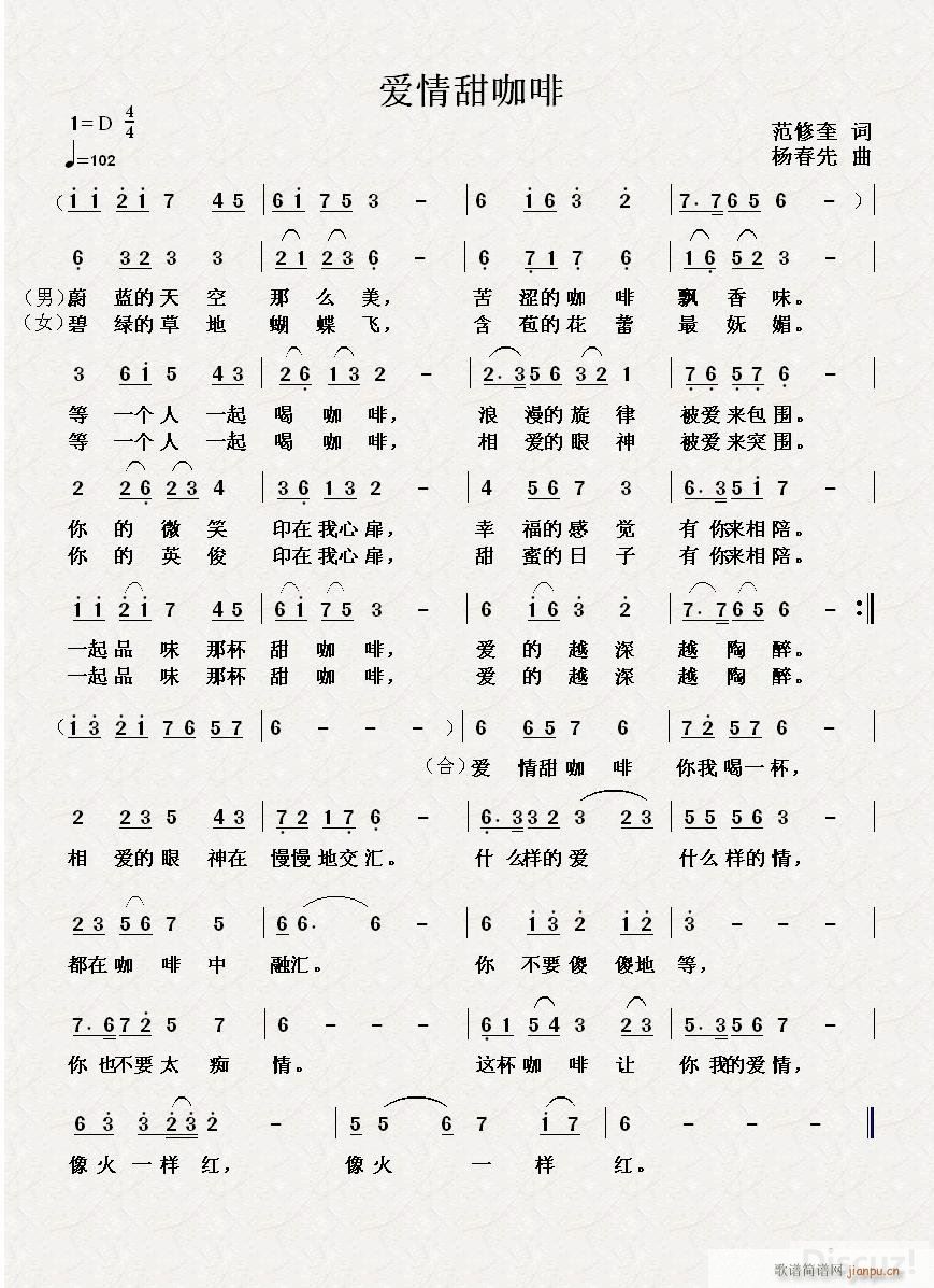 (i)𿧷 (ʮּ)1