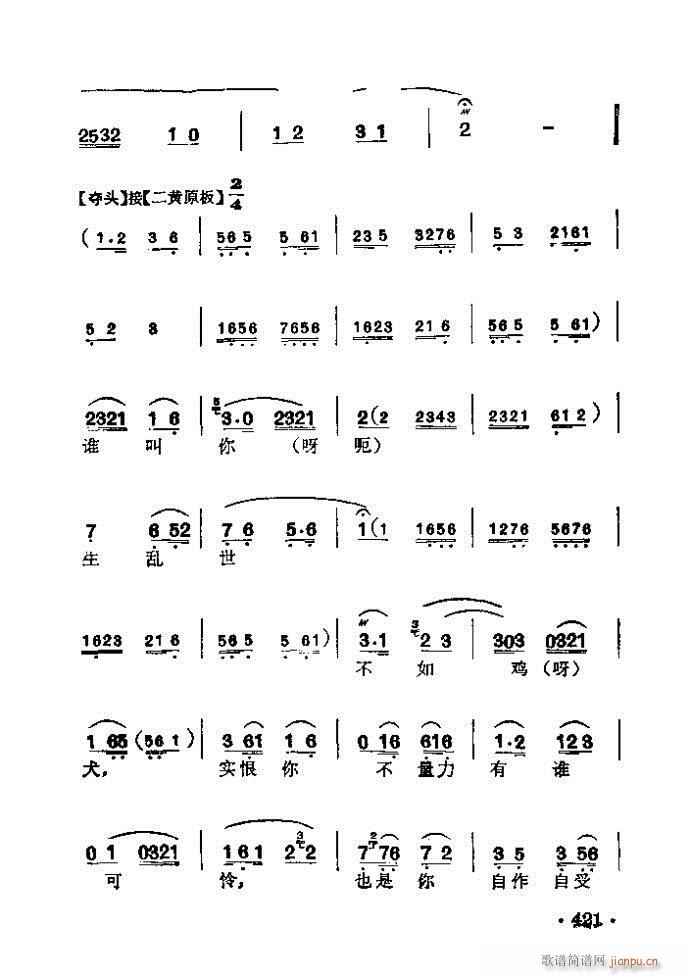  (V)3