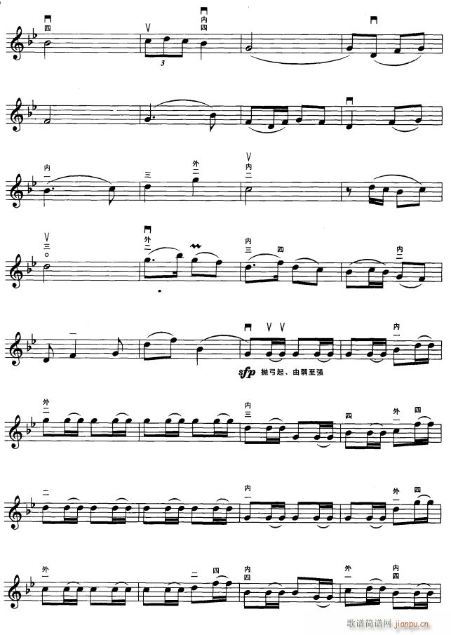 Rv 3(V)1
