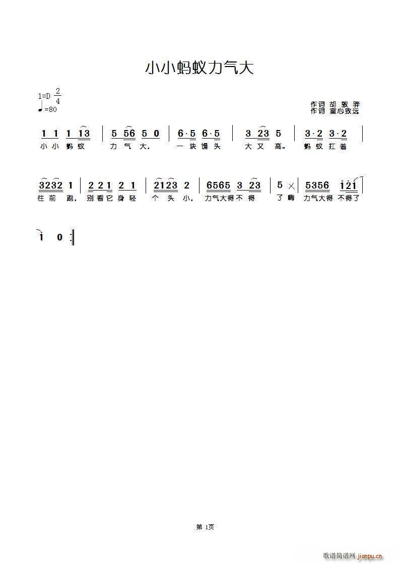 ССΛρ(ָV)1