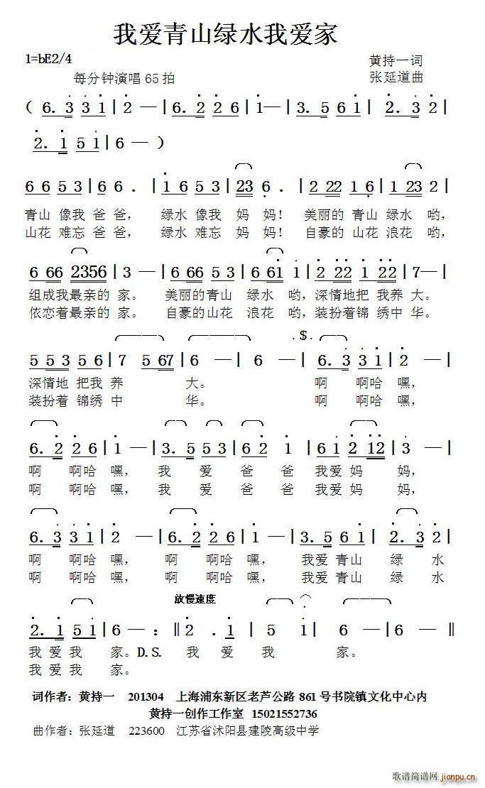 Ґ(i)ɽGˮҐ(i) ӵ(ʮּ)1