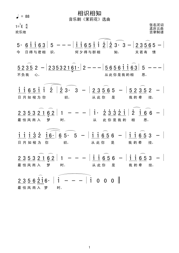 R֪(ָV)1