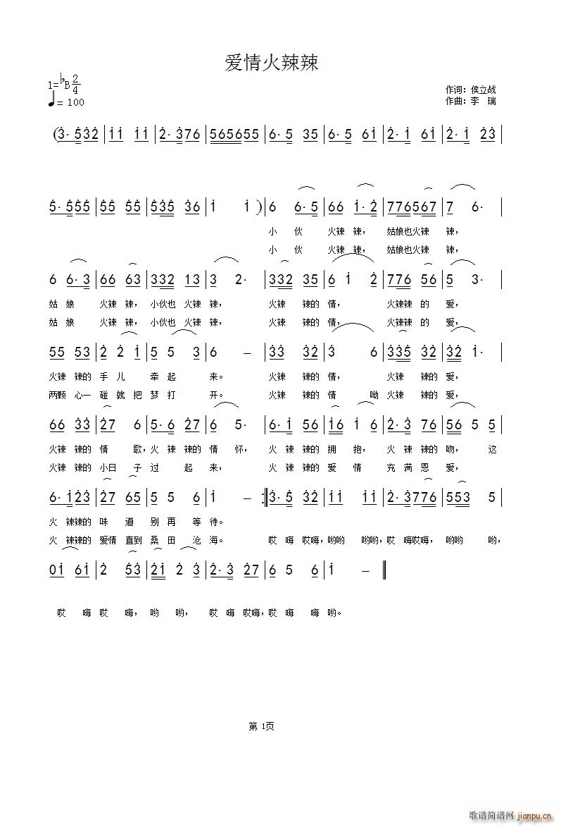 (i)(ָV)1