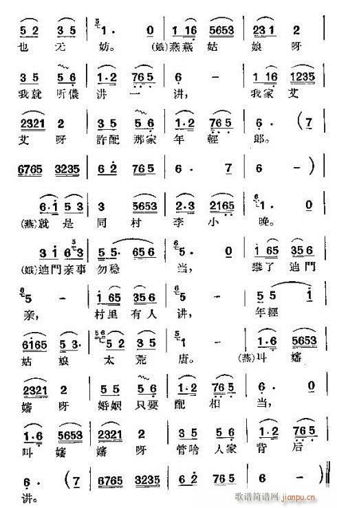 _hX(qin)(ָV)23