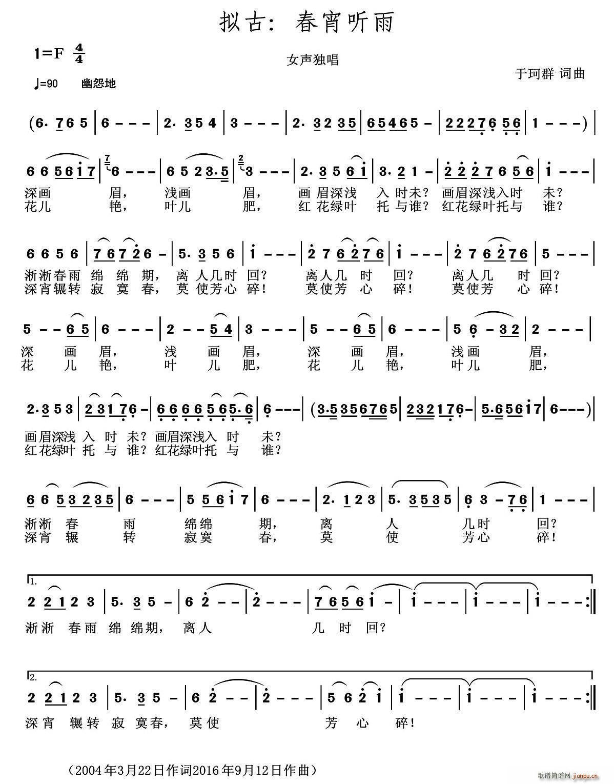 M  (tng)(ָV)1