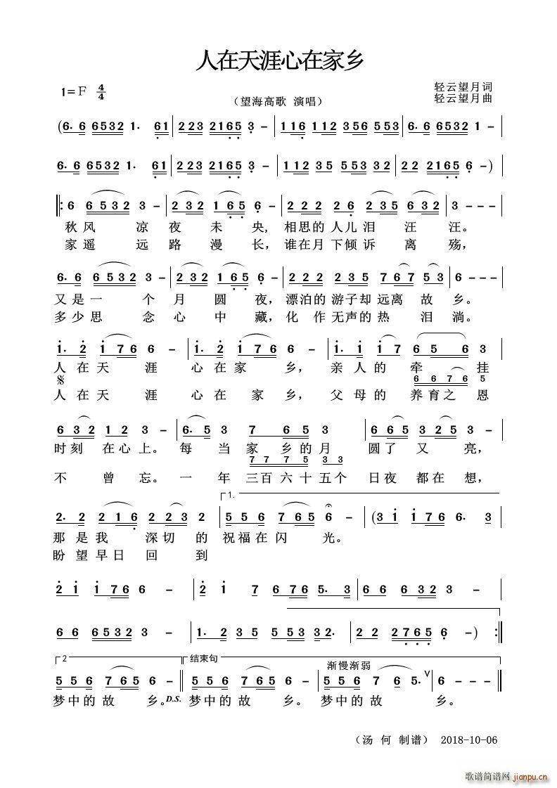 ڼl(ָV)1