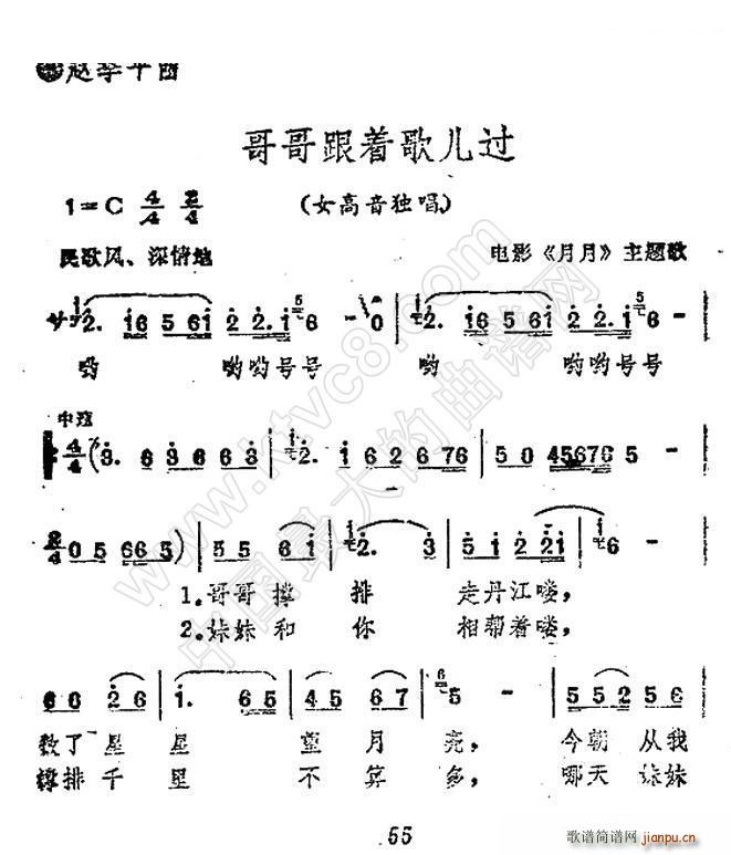 (zh)胺^(gu) Ӱ  }(ʮּ)1