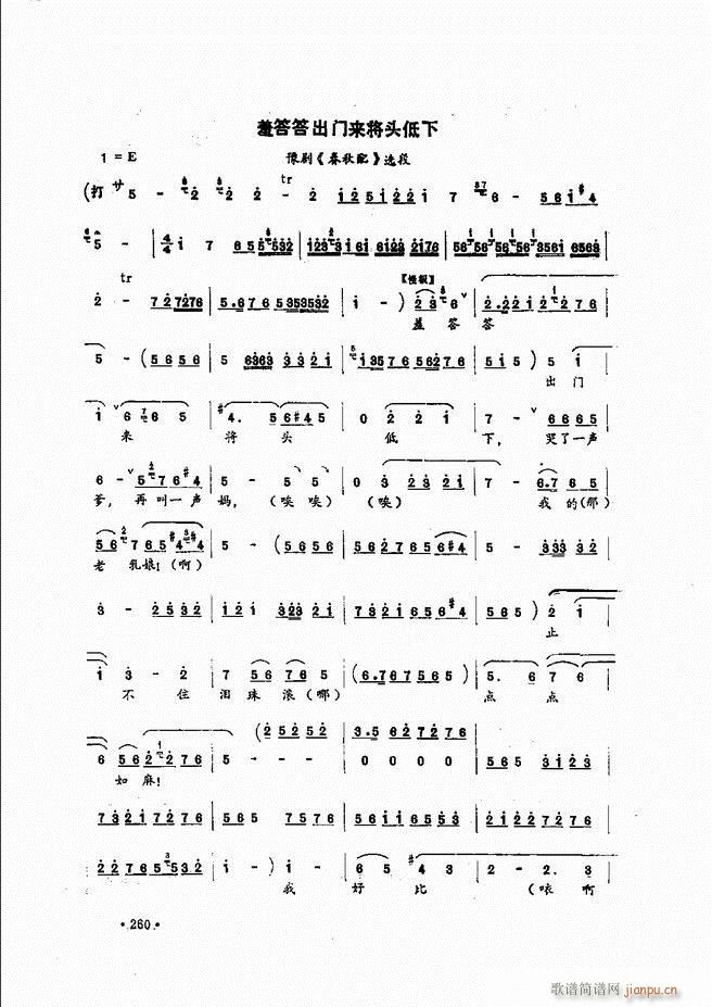 (l )̳241 279(ʮּ)20