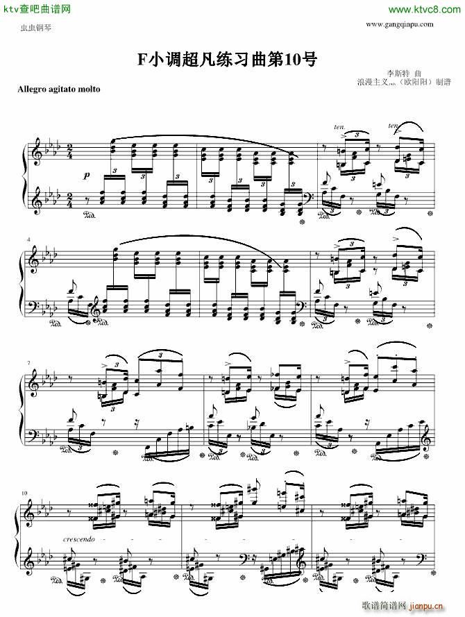 fС{10(V)1
