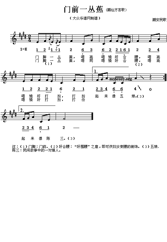 T(mn)ǰһ(ָV)1