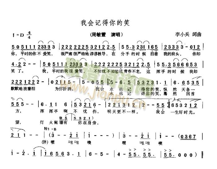 ҕ(hu )ӛЦ(ָV)1