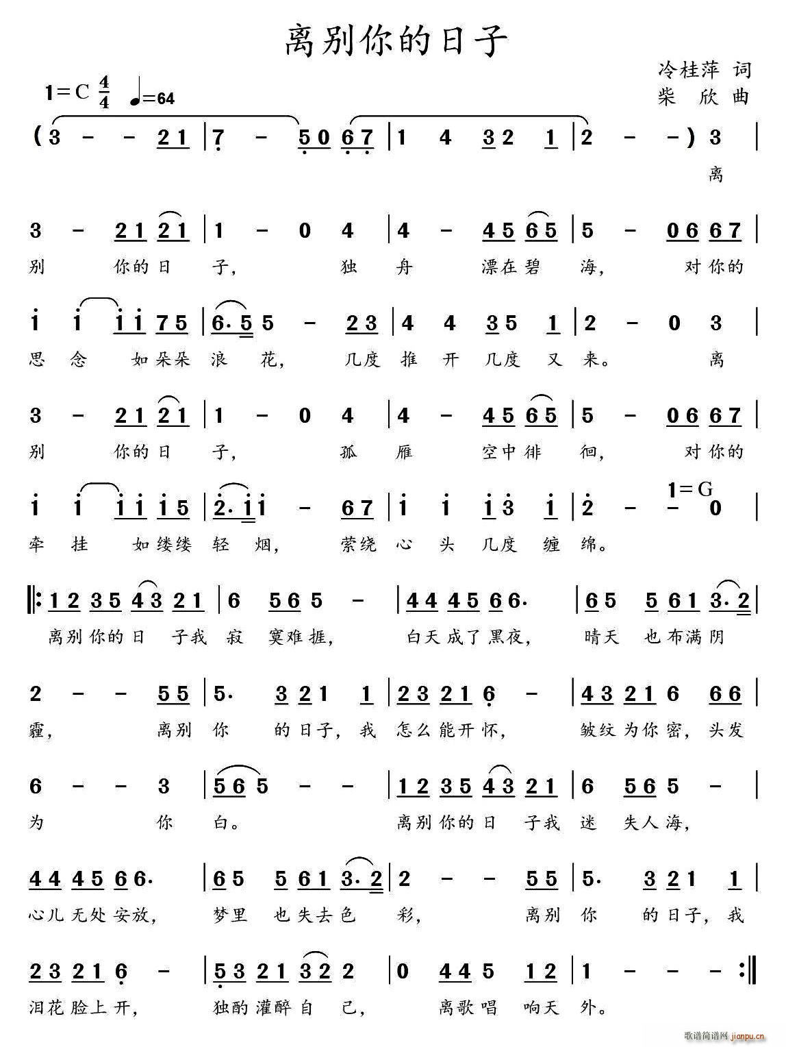 xe(ָV)1