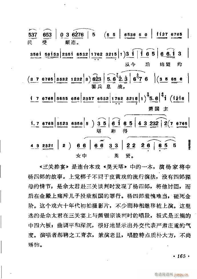 ӑyǻx121 181(ԥV)45