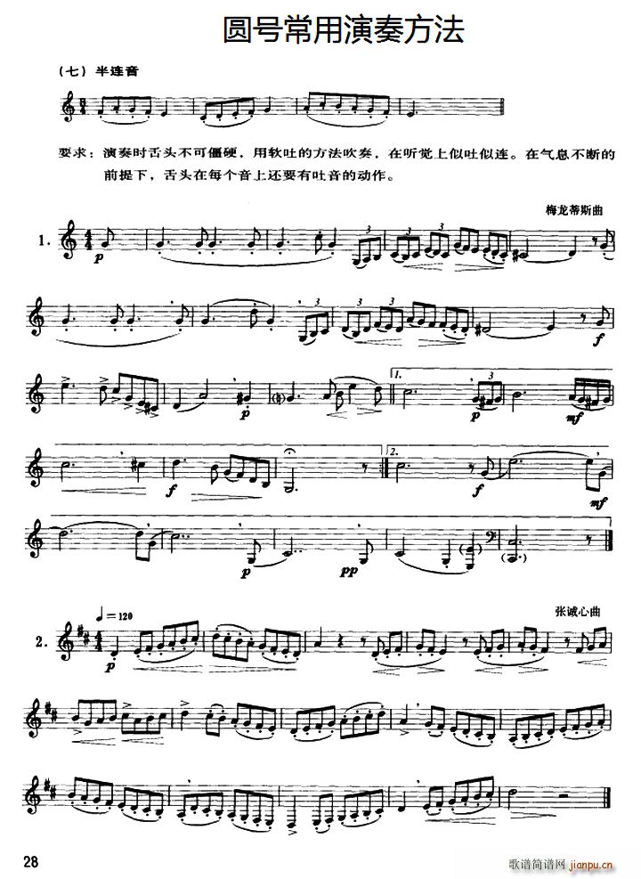 �A̖�������෽�� �� ���B��(ʮ�ּ�����)1