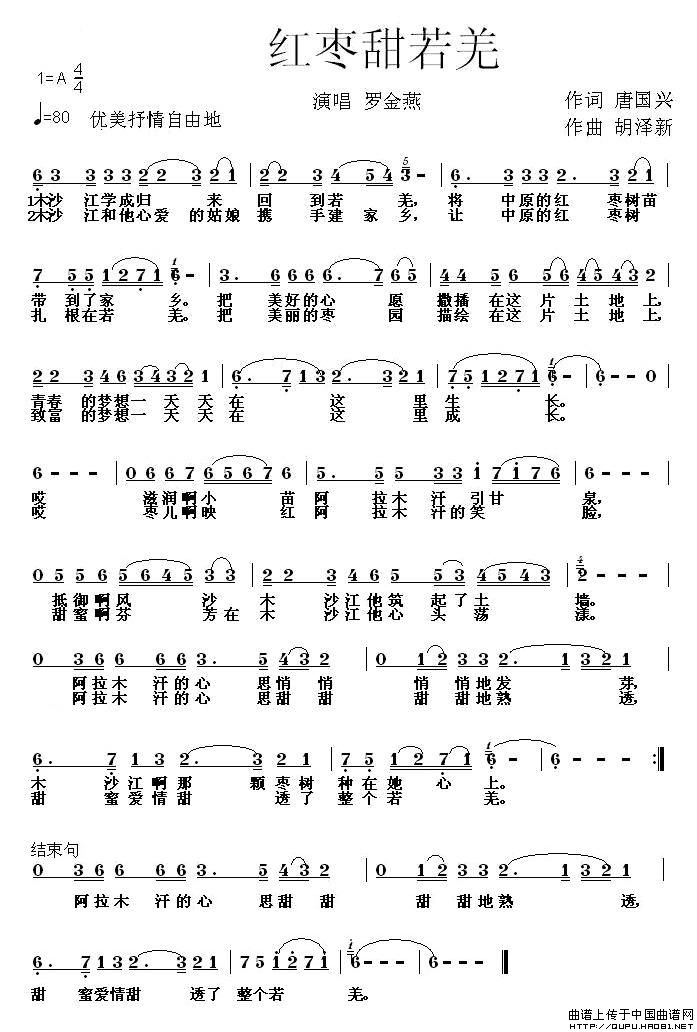 tǼ(ָV)1