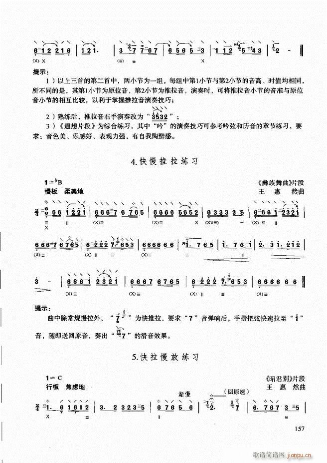 ̳ c121 180(ʮּ)37