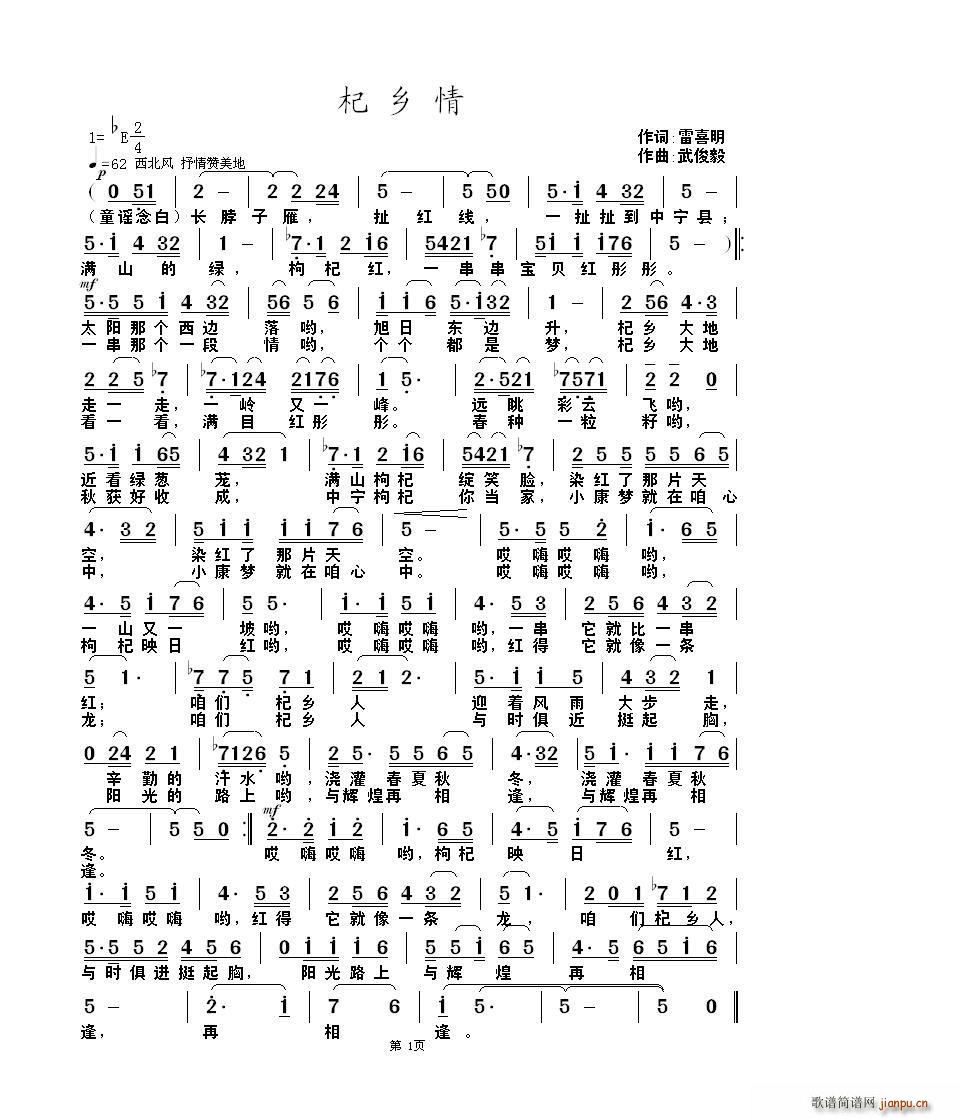 l(ָV)1