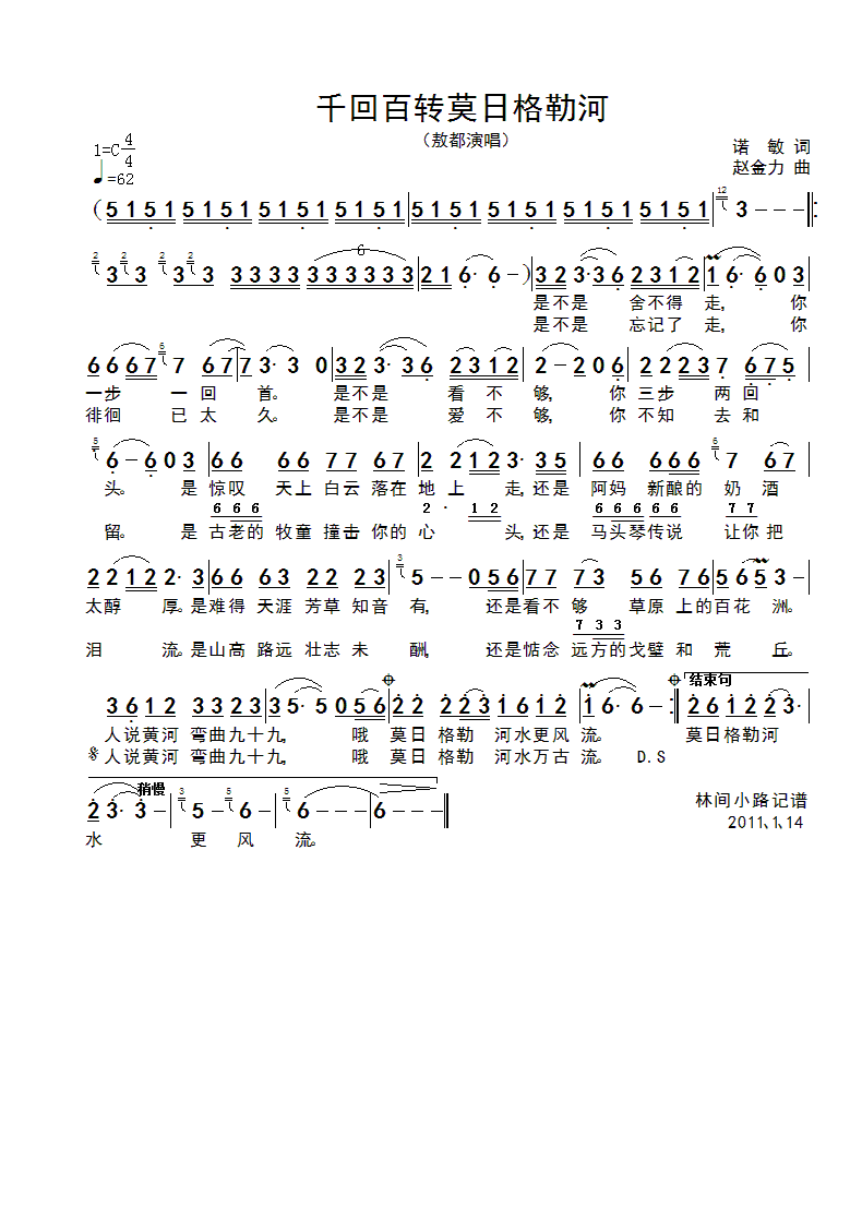 ǧذDĪոպ(ָV)1