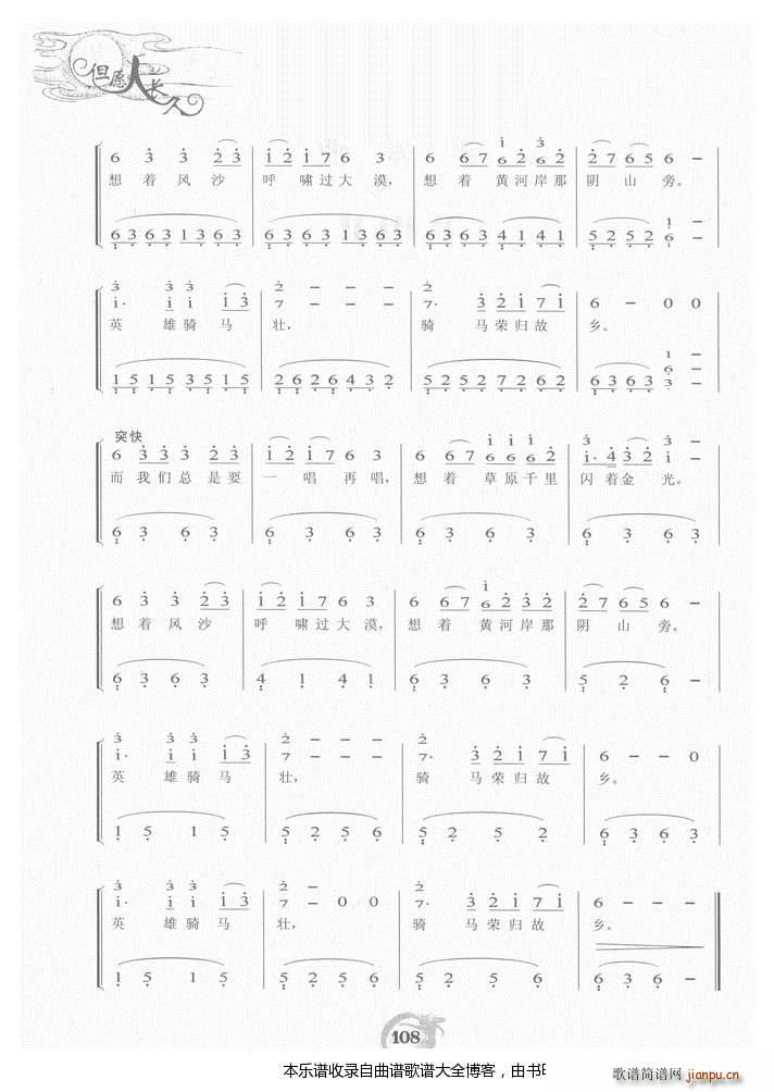 ٳ(V)5