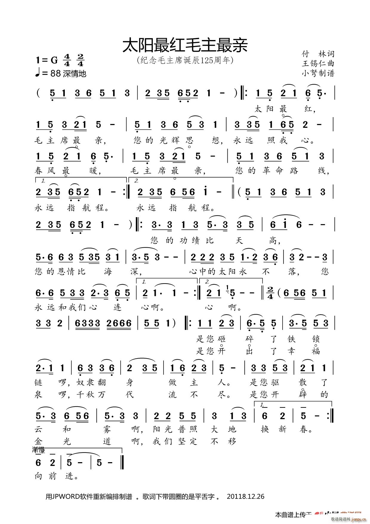 ̫(yng)tëϯH oëϯQ125(ʮּ)1