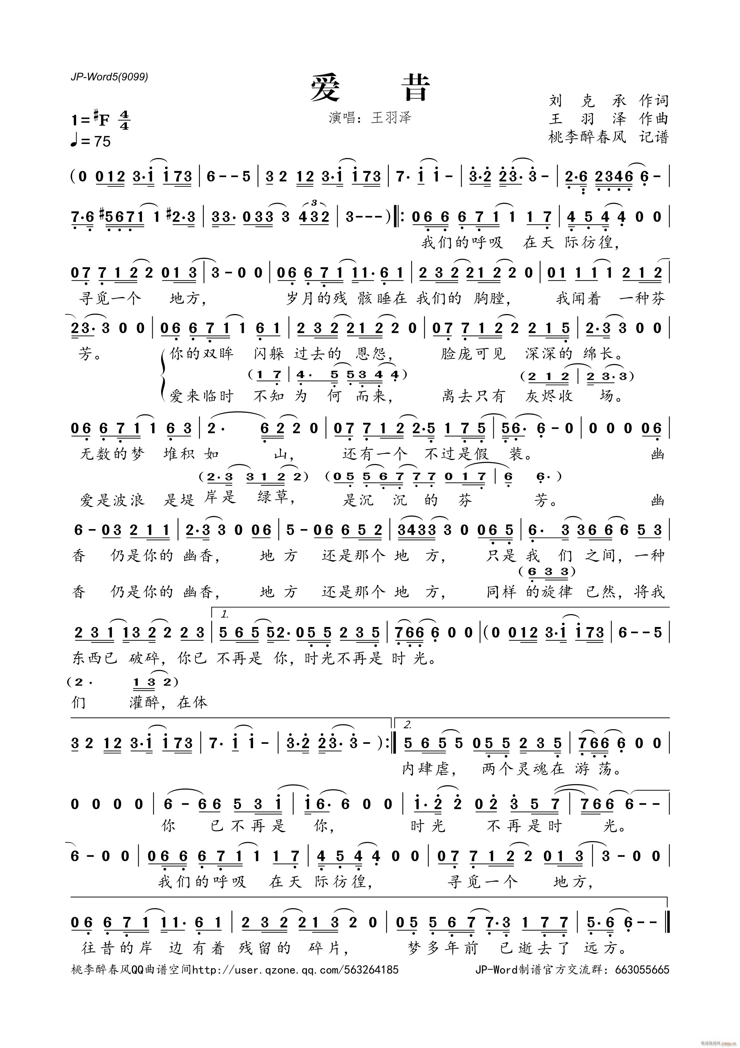 (i)(ָV)1