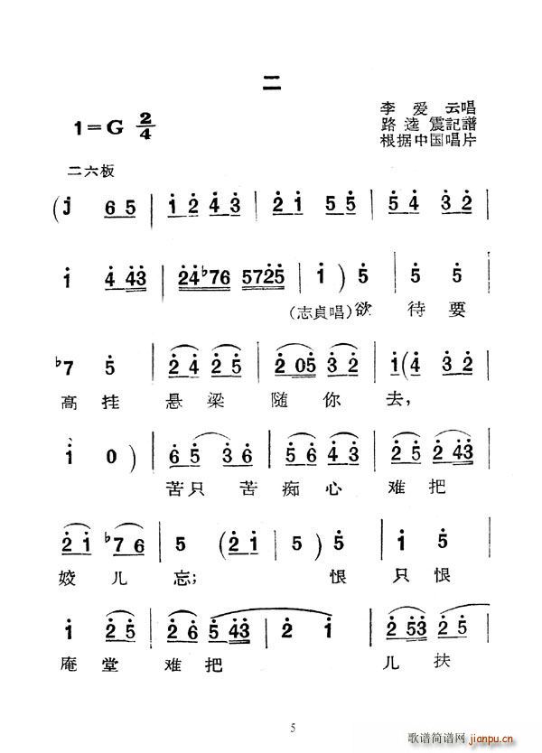[ǻ]Jĸ(ָV)5