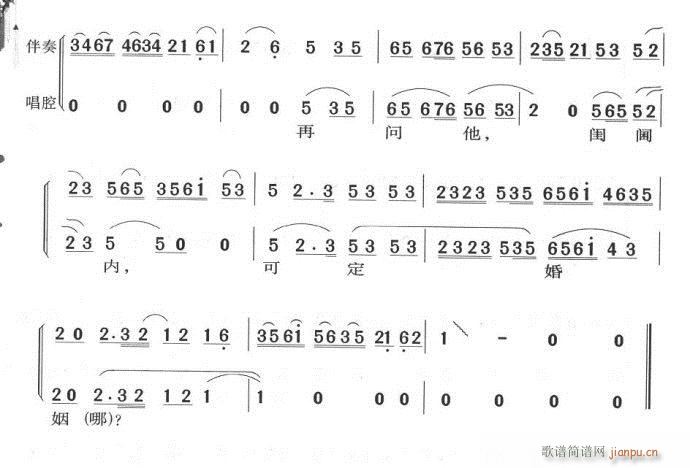 (wn)»Ľ(li)ͣ(V)6