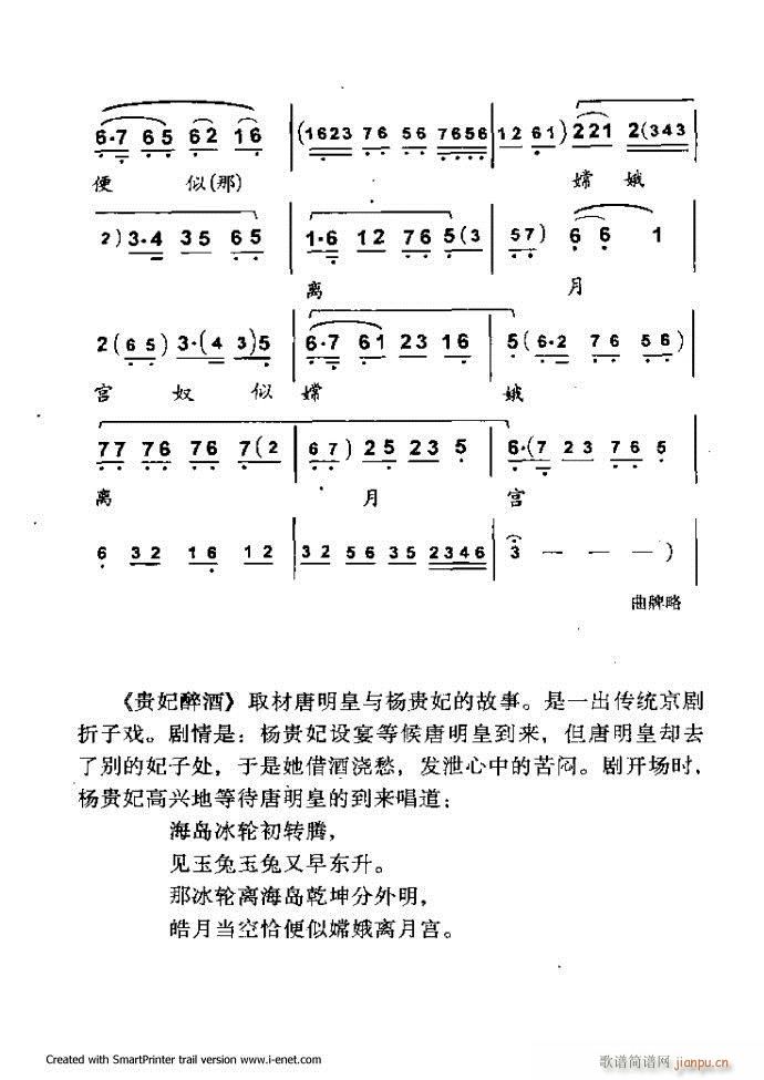 Aμ Ŀǰ 1 60(V)14