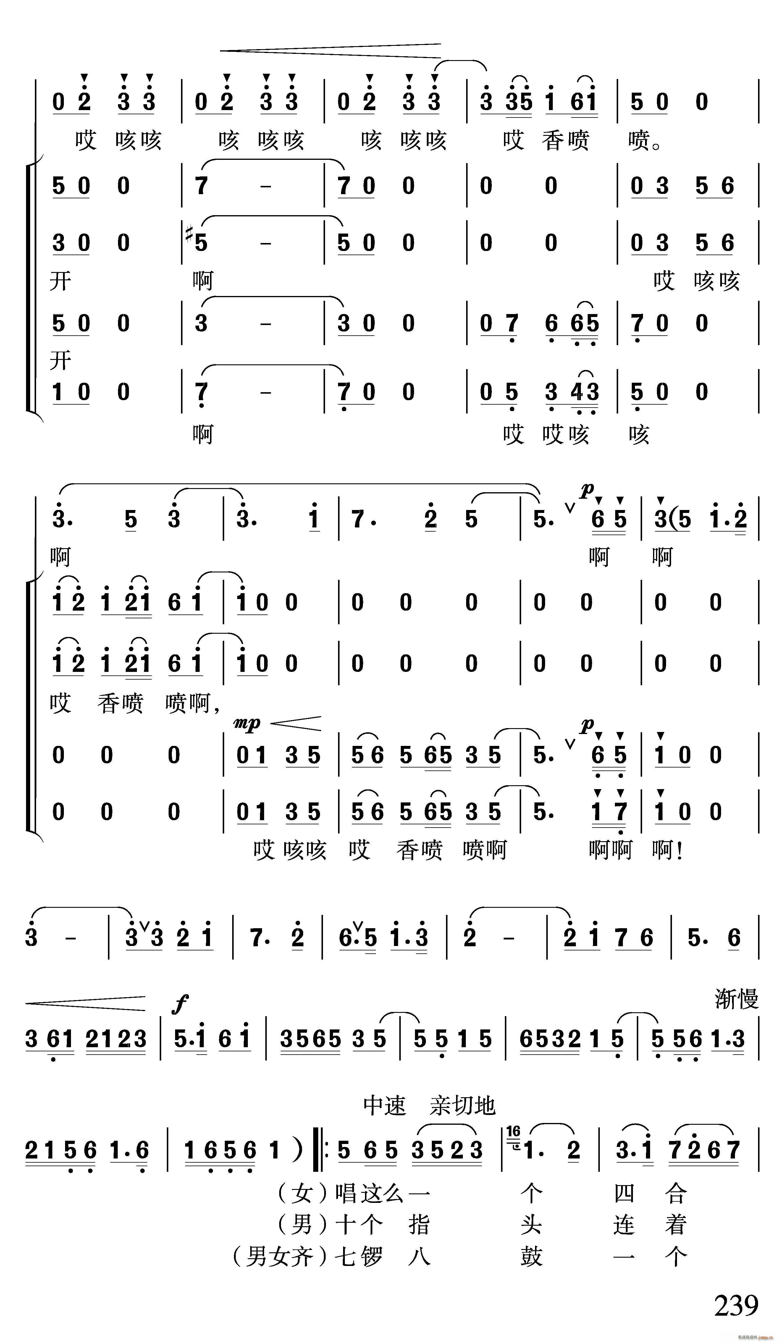 糿(ϳV)14