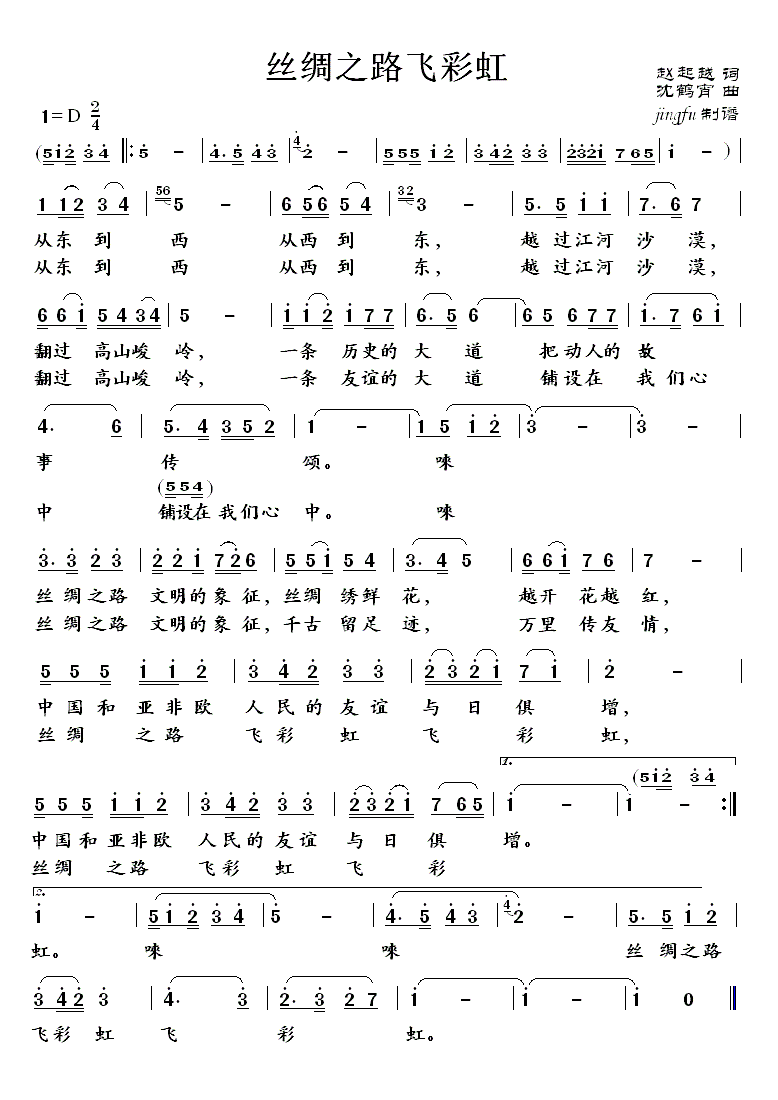 zI֮·wʺ(ָV)1