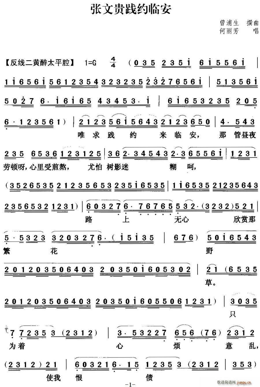  F`sR(ʮּ)1