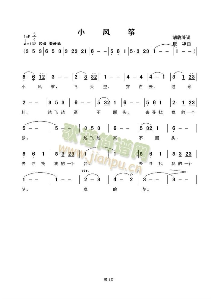 СL(fng)~(ָV)1