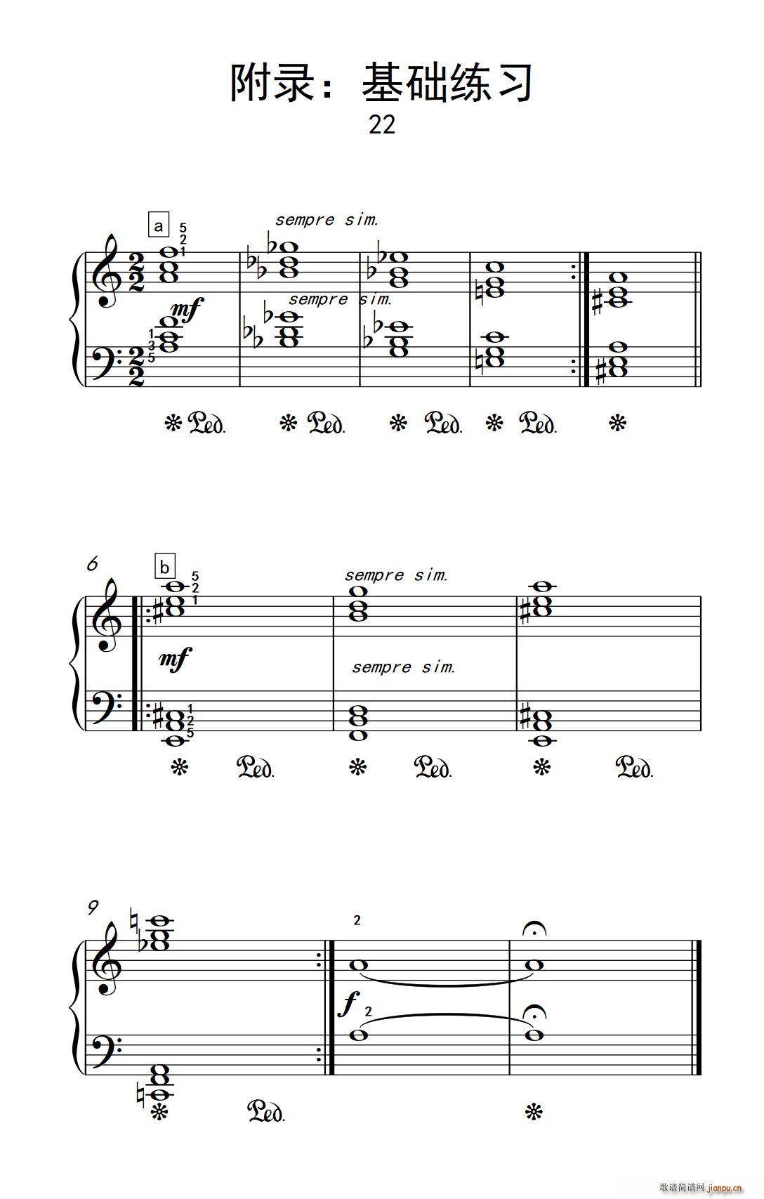  A 22 п С ٽ̳ 3(V)1