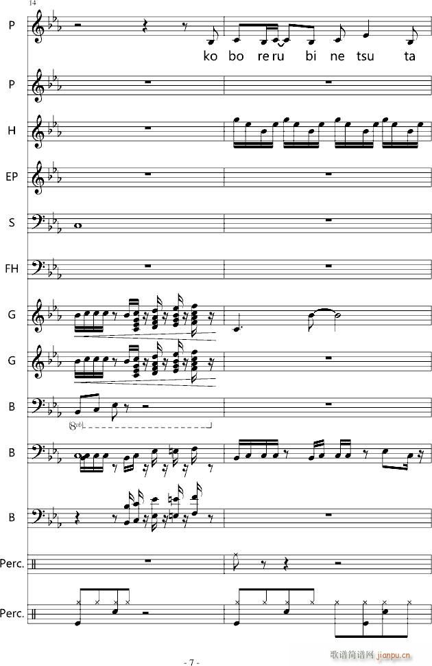 YOU SHUFFLE OP(V)7