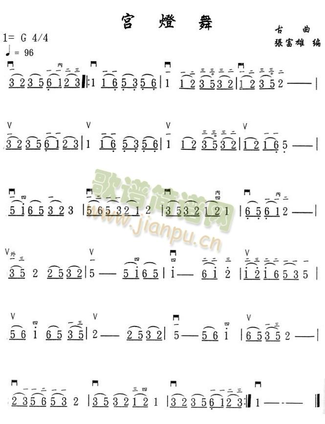 m(V)1