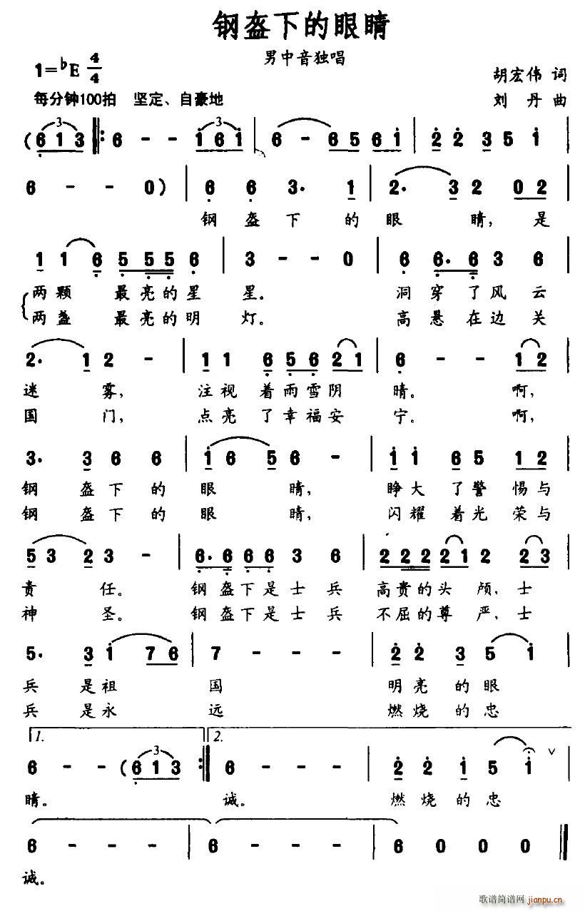 䓿µ۾(ָV)1