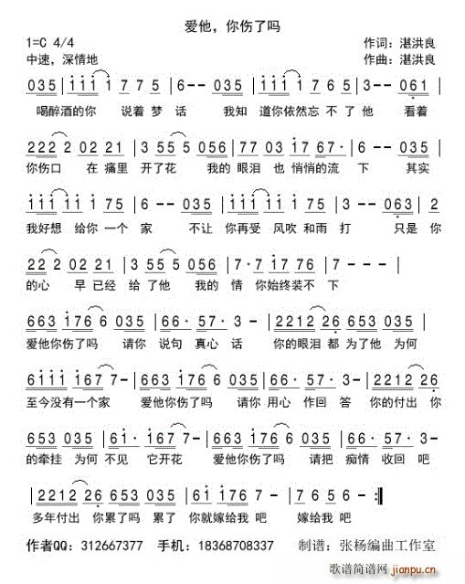 (i)(ָV)1