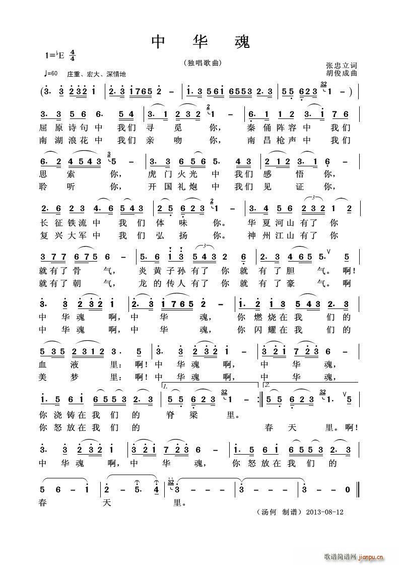 A (ָV)1