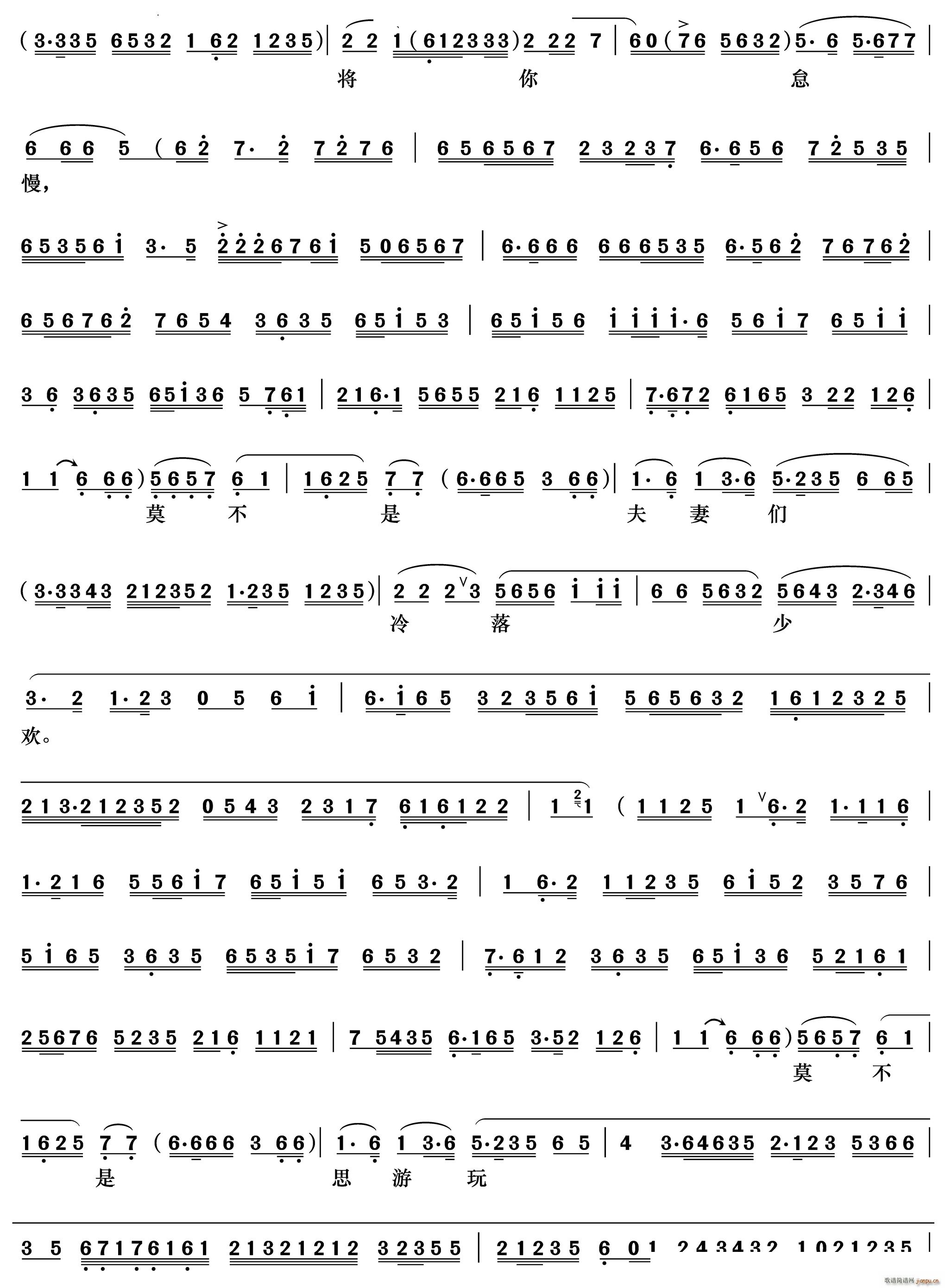 ނڻʌmԺ ̽ĸ m FR(V)3