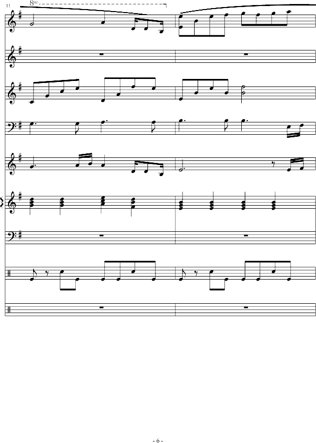 ʧȥ(V)6