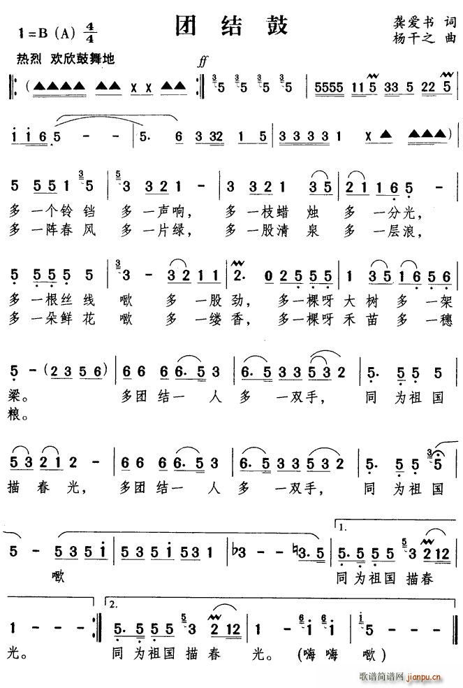 FY(ָV)1
