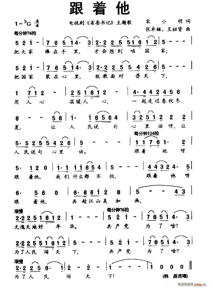 (zh) ҕ ʡί(sh)ӛ }(ʮּ)1