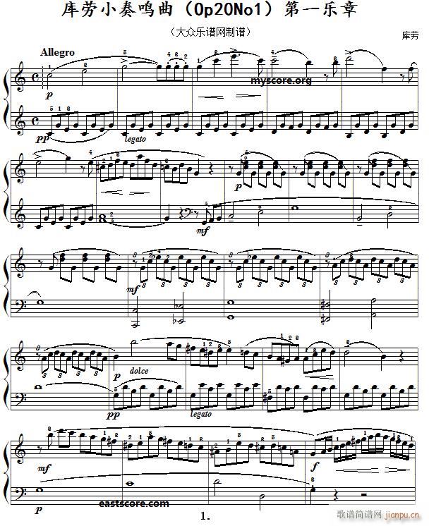 СQ op20no1 һ(l )(V)1