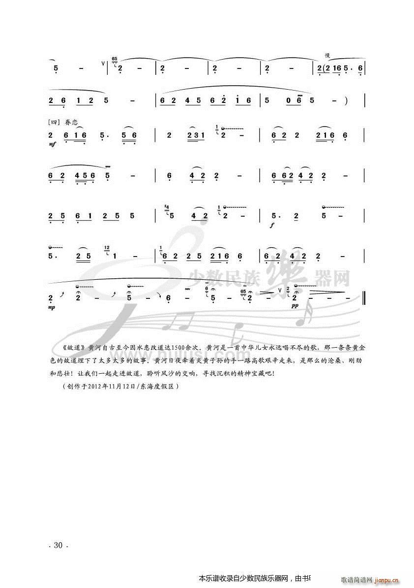 (zhun)݋ ֮ ʵ Jz ʾ(JzV)3