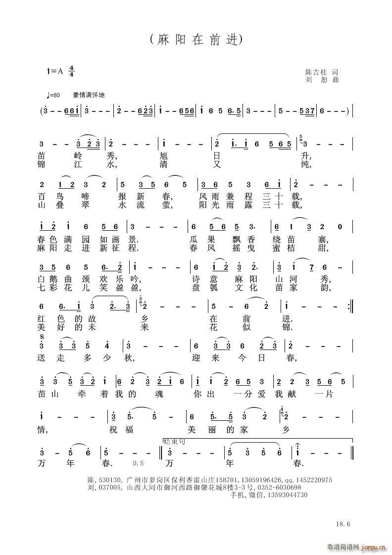 (yng)ǰM(jn)(V)1