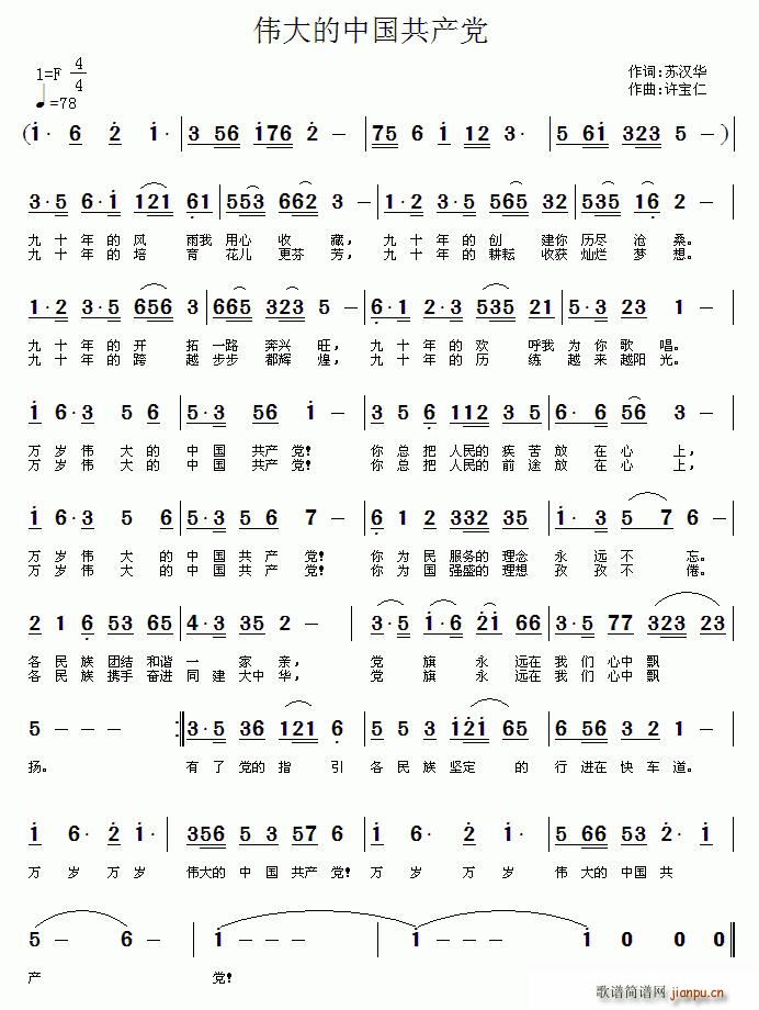 Їa(chn)h(ָV)1